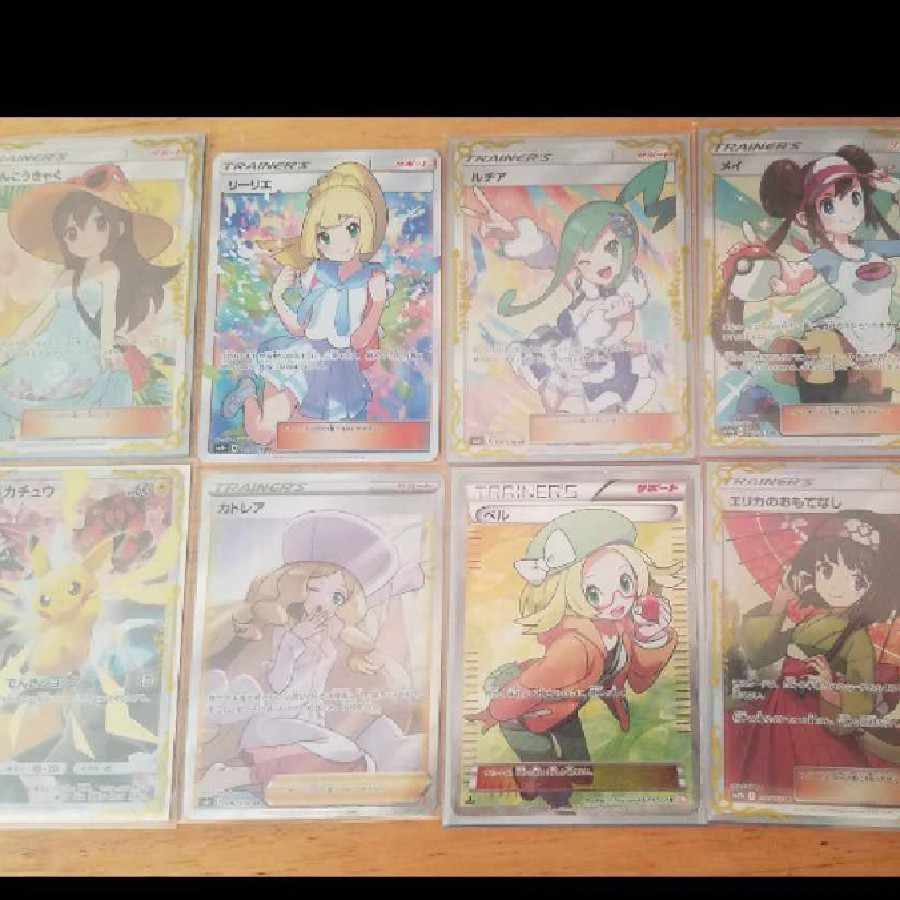 3口ポケモンカード2分1パック松