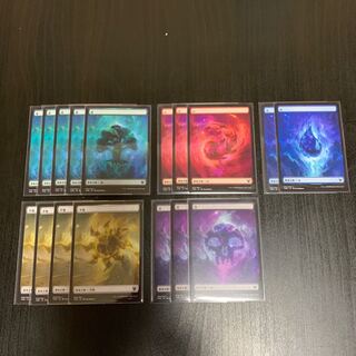 MTG 】テーロス フルアート基本土地 まとめの通販 swallowdali