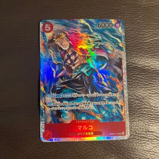 One Piece Card: Mighty Enemy SR Marco OP03-013