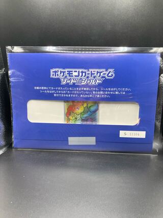 ルカリオVSTAR HR」の激安通販 | magi