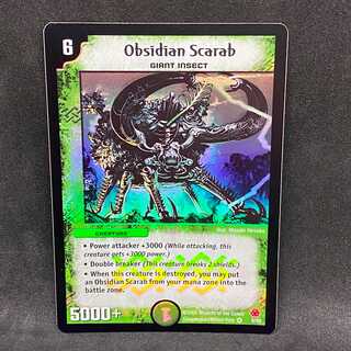 【英語版】オブシディアン・ビートル＠特00339
