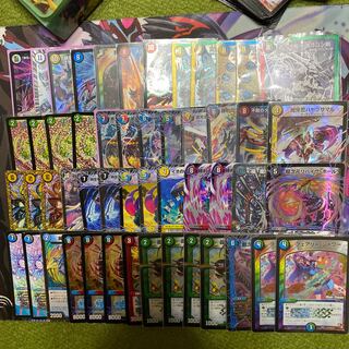 デュエマ引退品