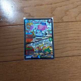 スゴ腕プロジューサー/りんご娘はさんにっ娘おまけ付き