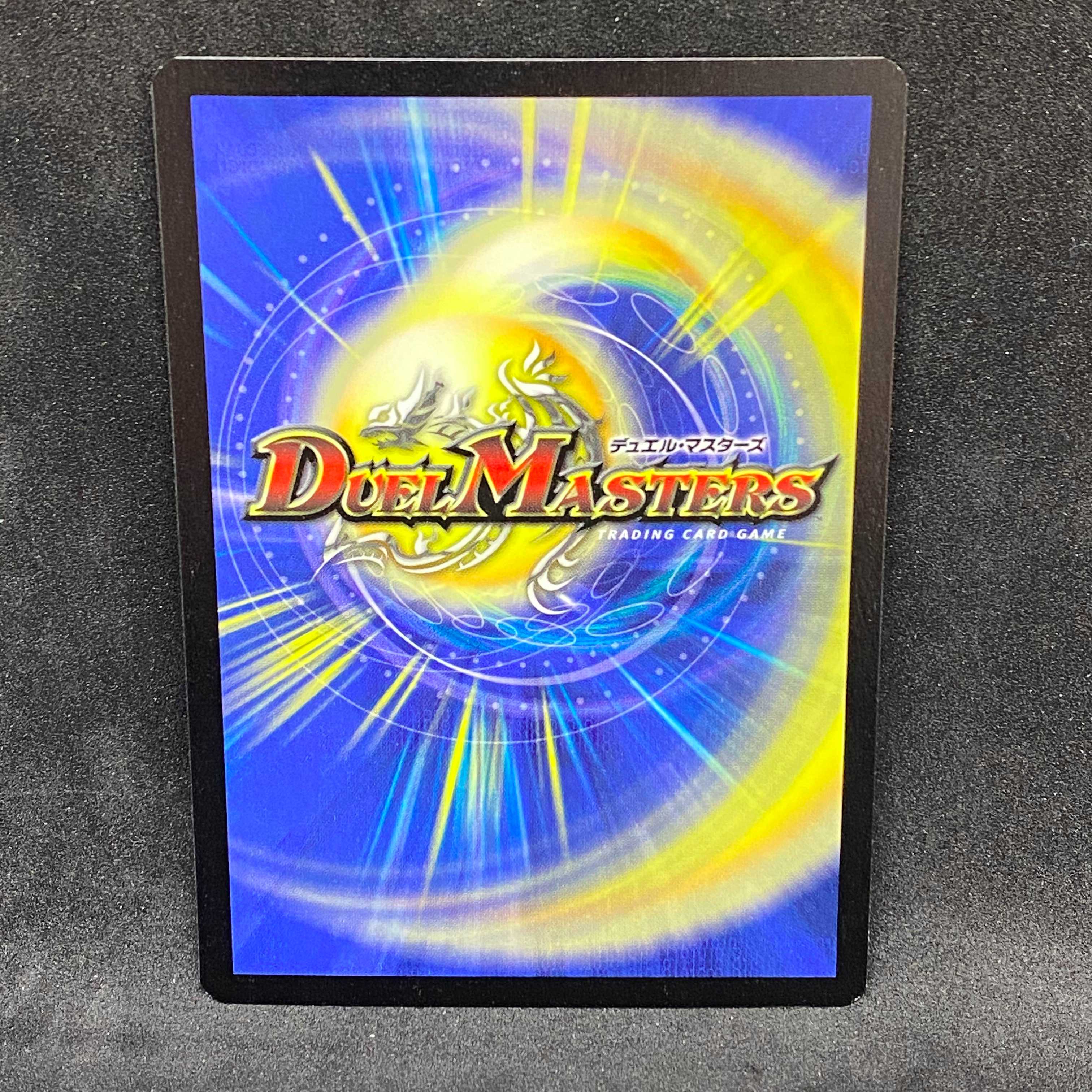 【英語版】大昆虫ギガ・マンティス＠特00135