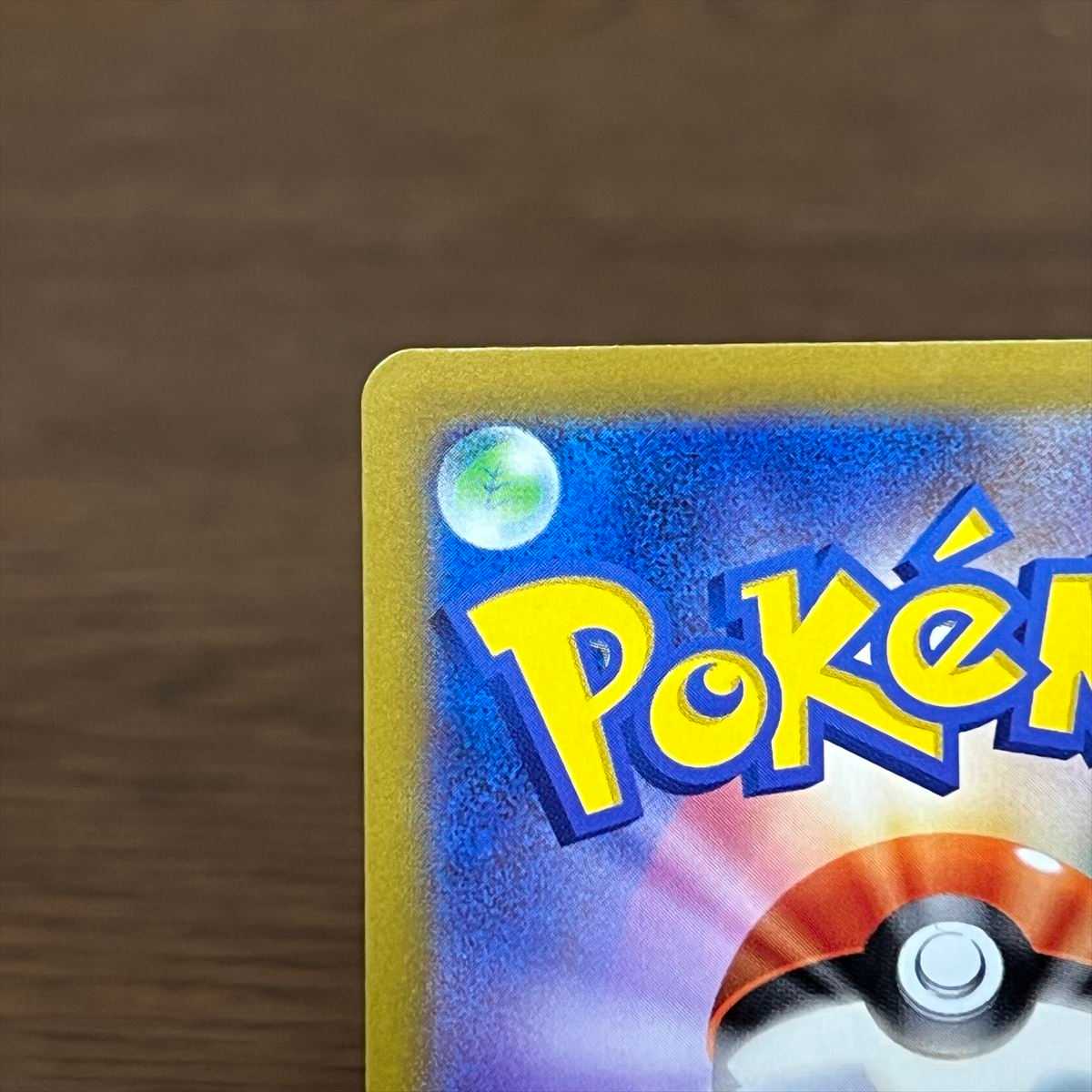 GiratinaV SR 111/100 S11 SA Special Art Pokémon Card Game Pokéka