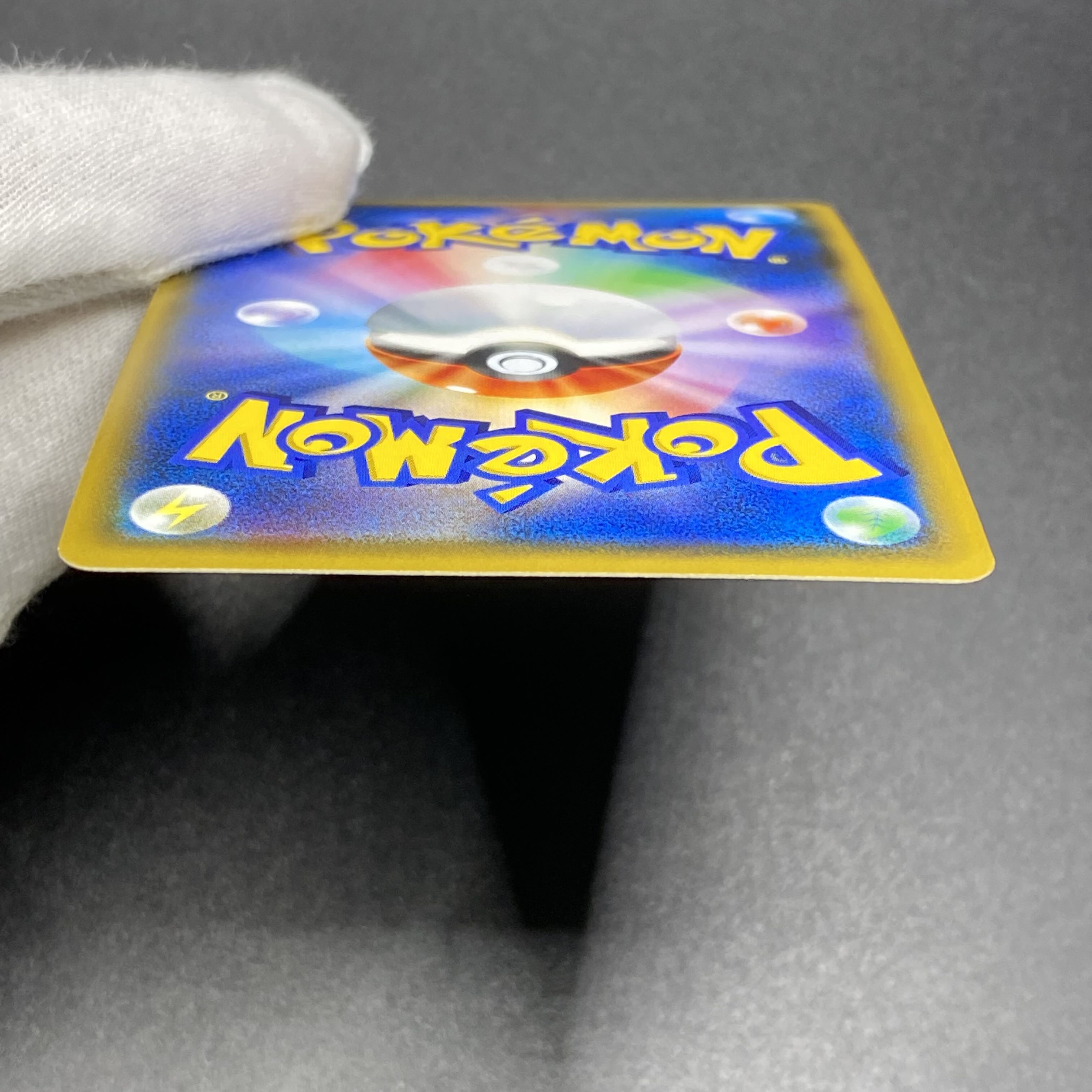 リーリエ SR がんばリーリエ SR 119/114