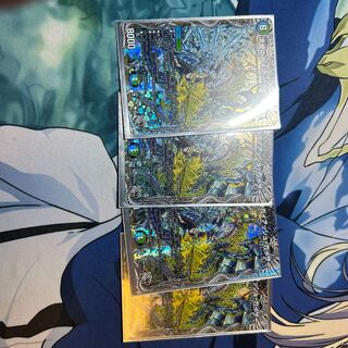 流星のガイアッシュ・カイザー(銀トレジャー) SR TR7/TR10