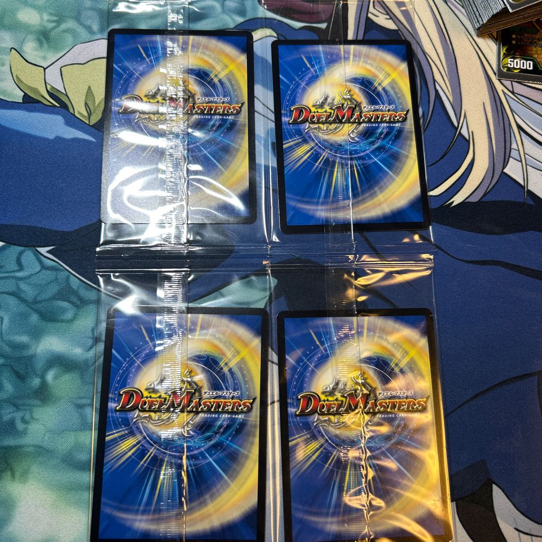 Disノメノン 神アート