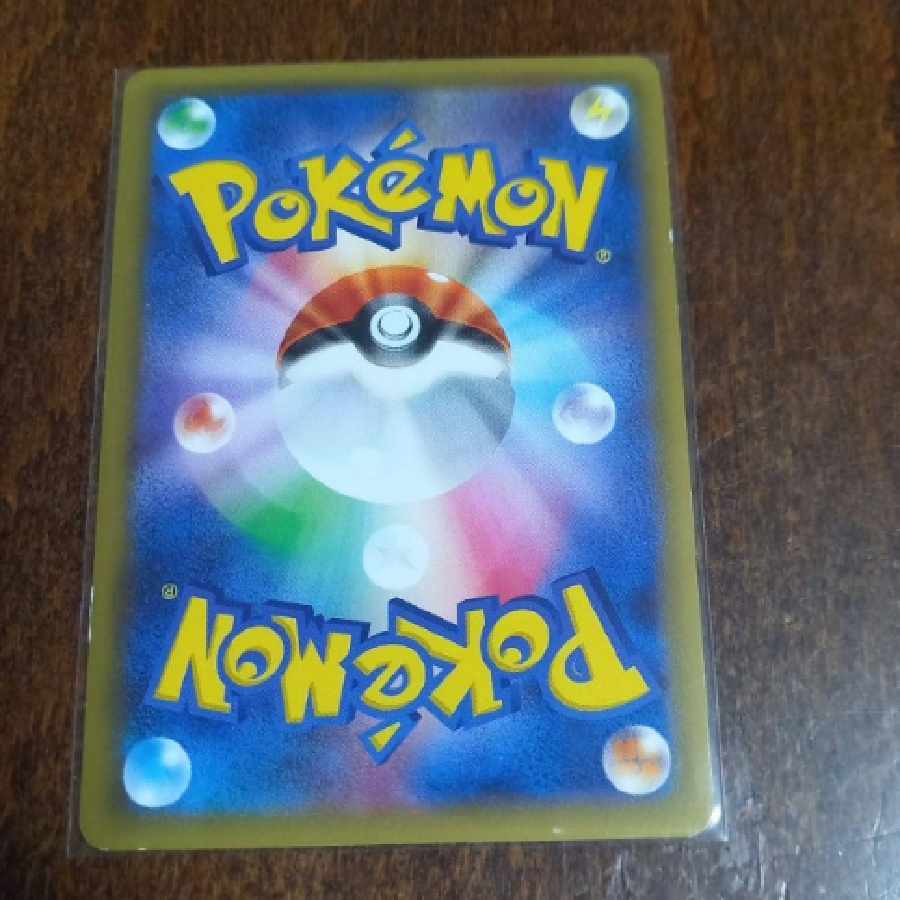 Meowth Pokémon Cards