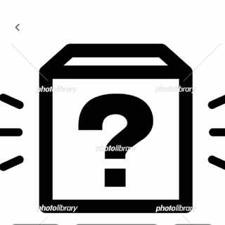 ざわ様専用　10口