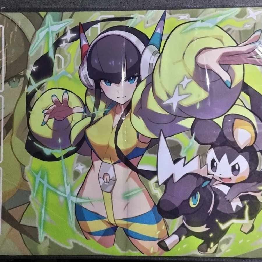 Elesa Playmat