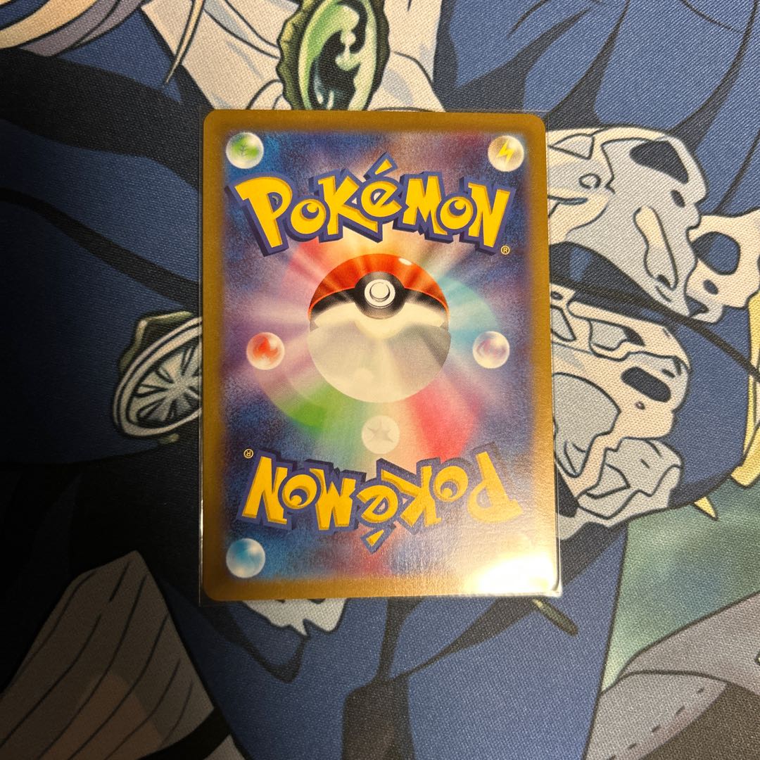 チルタリス CHR 074/068