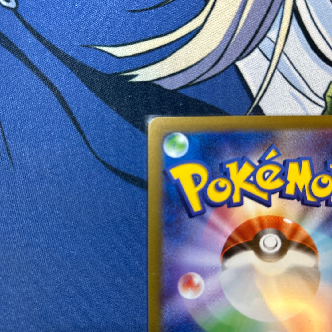 チルタリス CHR 074/068