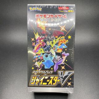 ハイクラスパック シャイニースターV 未開封BOX PK-34 1BOX