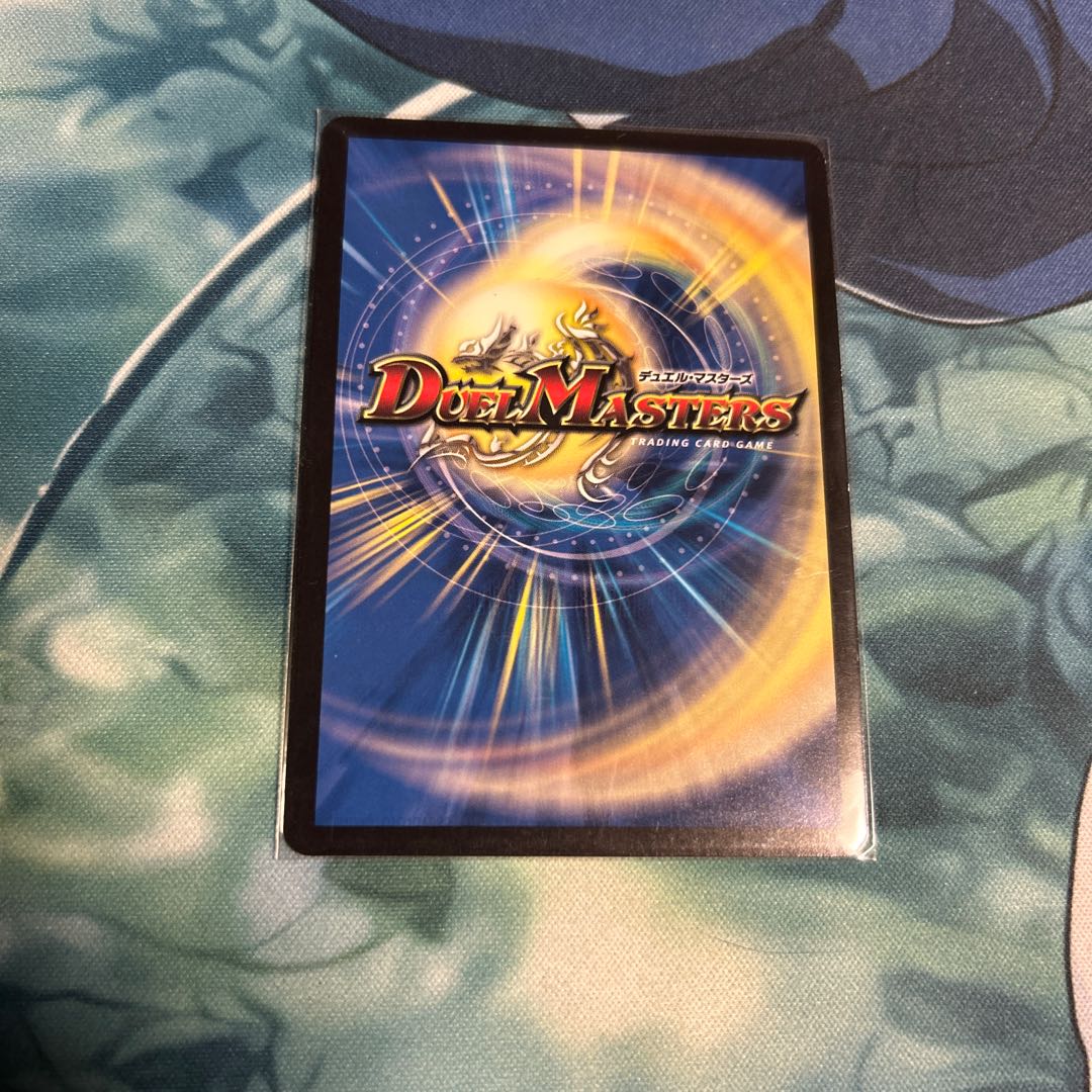 Victory Heat, Bullets and Freedom Decision VR 3/68