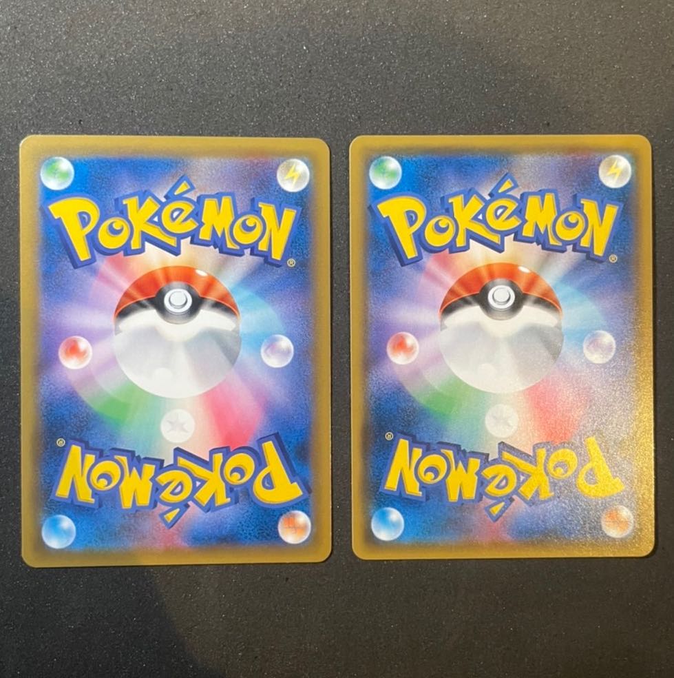 Latios&LatiasGX SA Set of 2 lowest price!