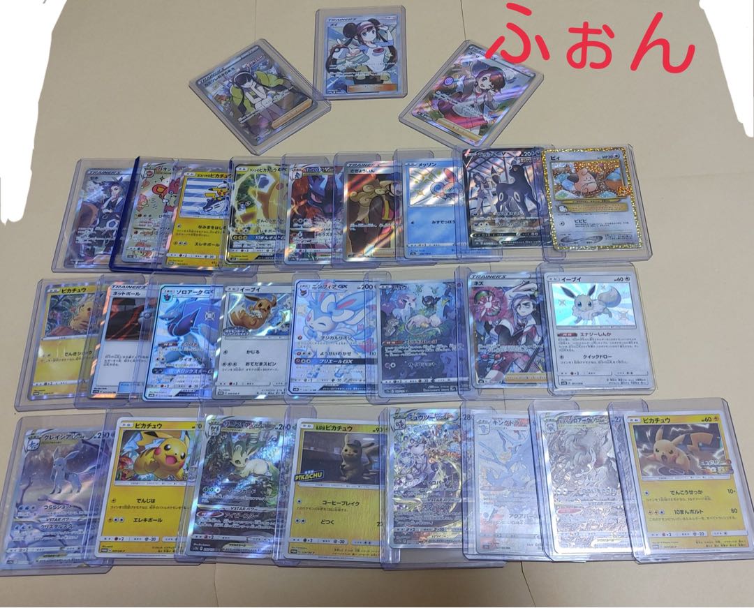 5 yen Oripa 1000 units