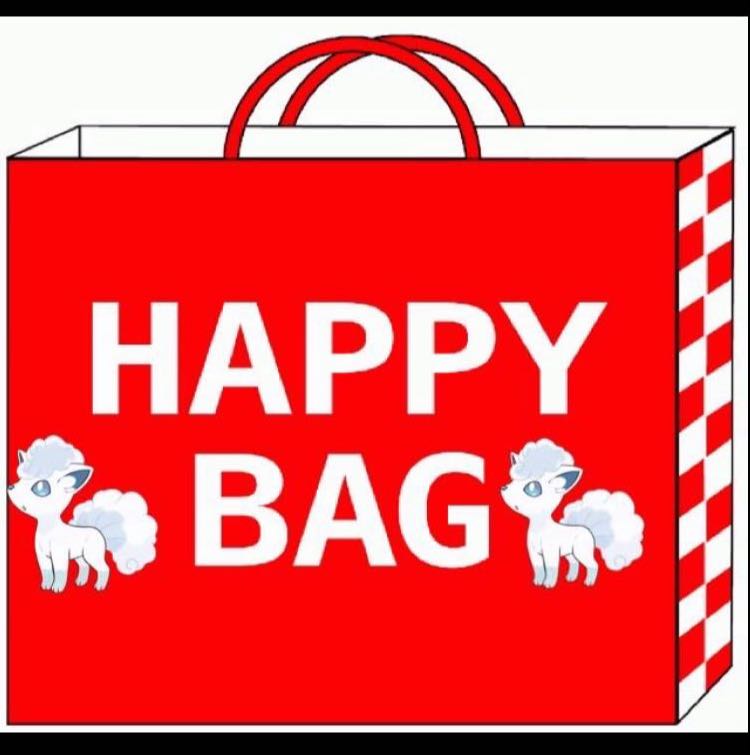 Ad Confirmation FUKU BUKURI 1枚