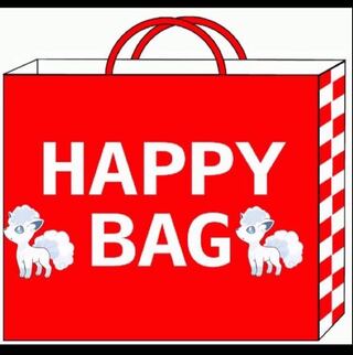 Ad Confirmation FUKU BUKURI 1枚