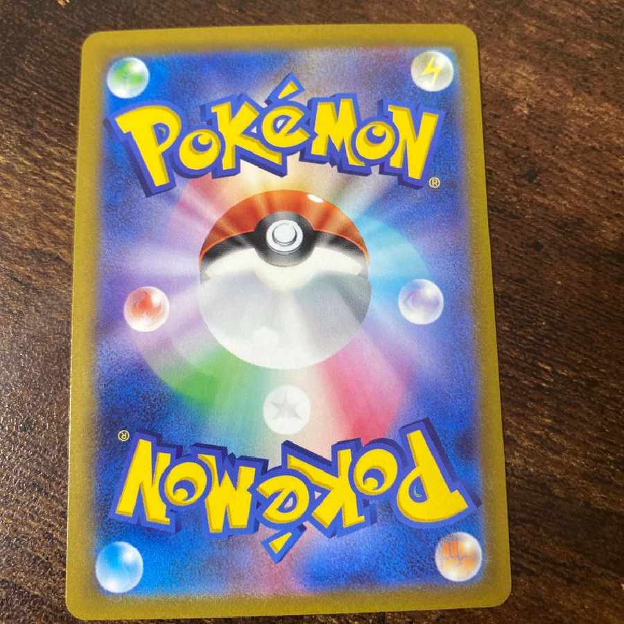 Dedenneex SR [SV1a 089/073].