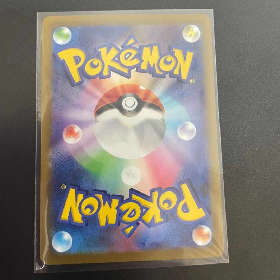 Pokémon Card LucarioVSTAR [SAR] 226/172 [S12a]. 1枚