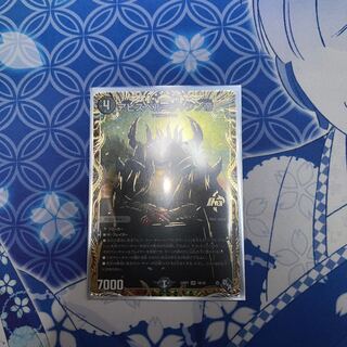 アビスベル=ジャシン帝(シークレットSPレア仕様) OR 1B/10