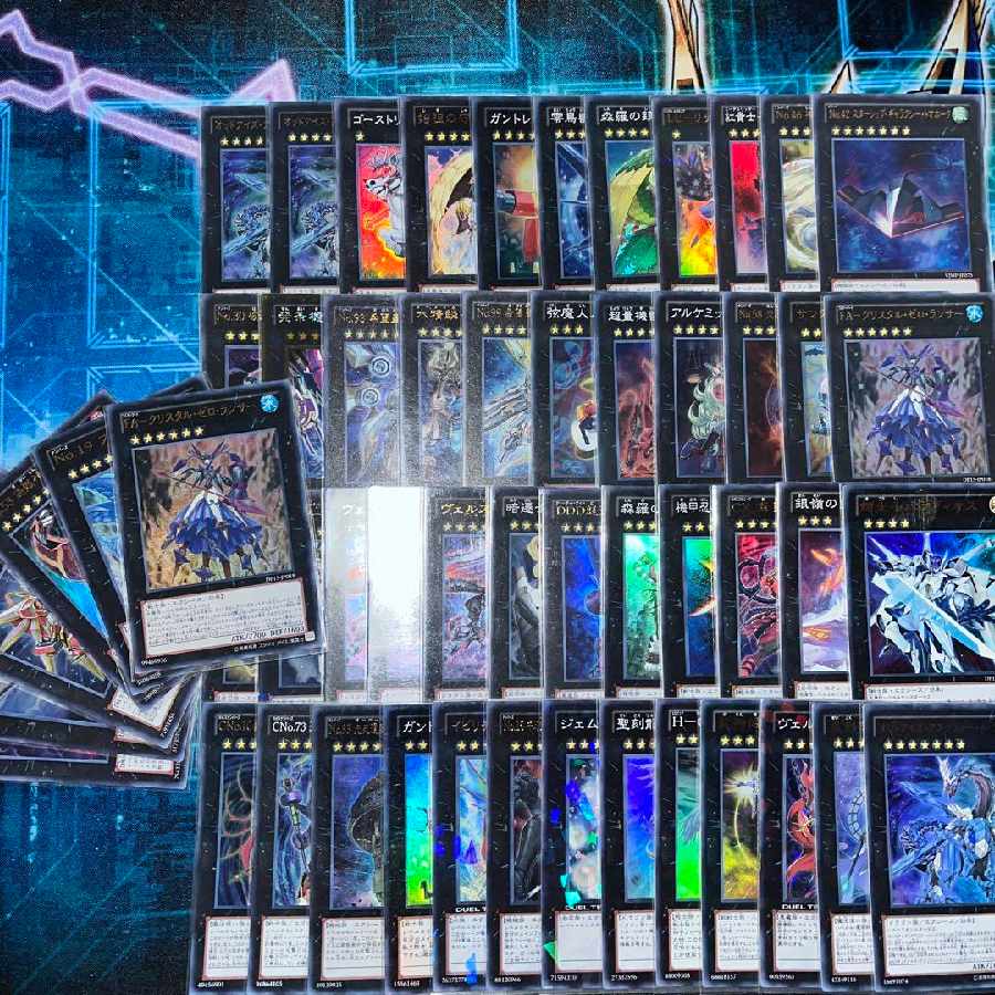 Yu-Gi-Oh! EXIES Rare cards for sale in bulk 1枚