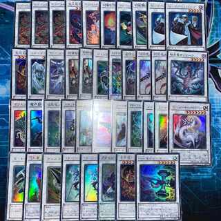 Yu-Gi-Oh Synchro Rare Cards Collective Sale 1枚
