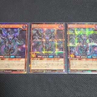 Metageas Sikh 3-piece set 3枚