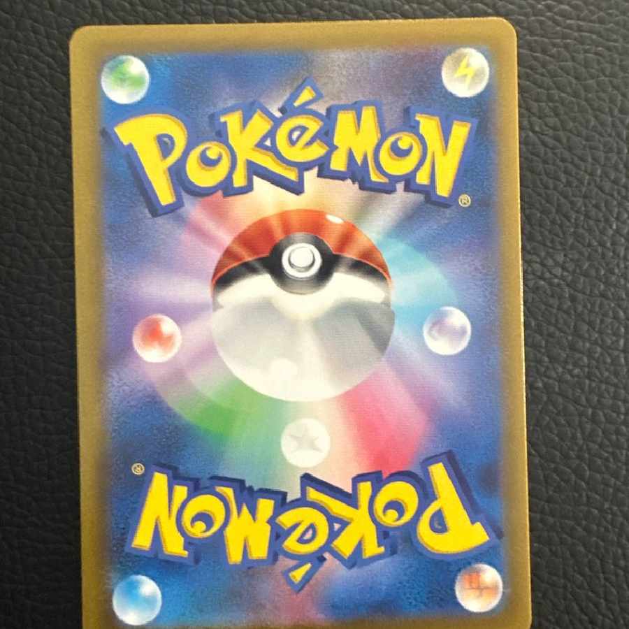 Pocketka Swablu AR 1枚