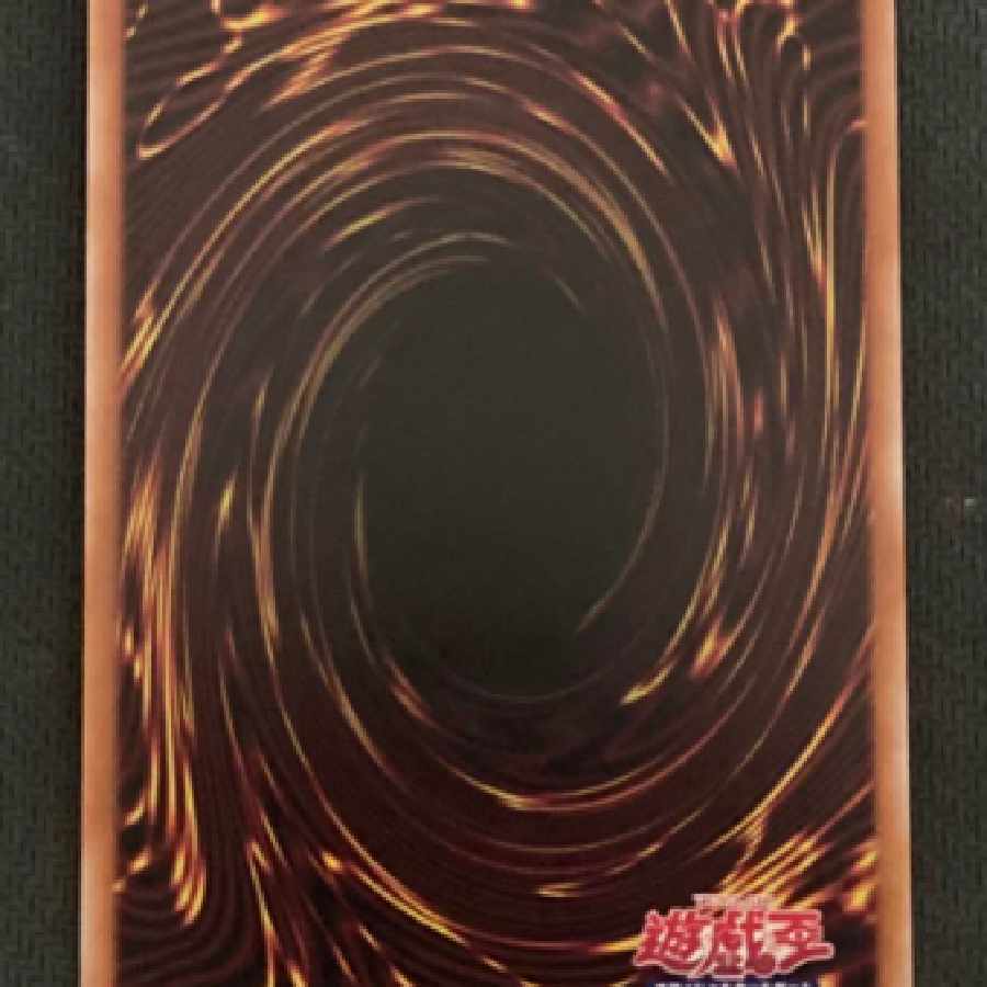 Yu-Gi-Oh Manadumium Heart Prisma