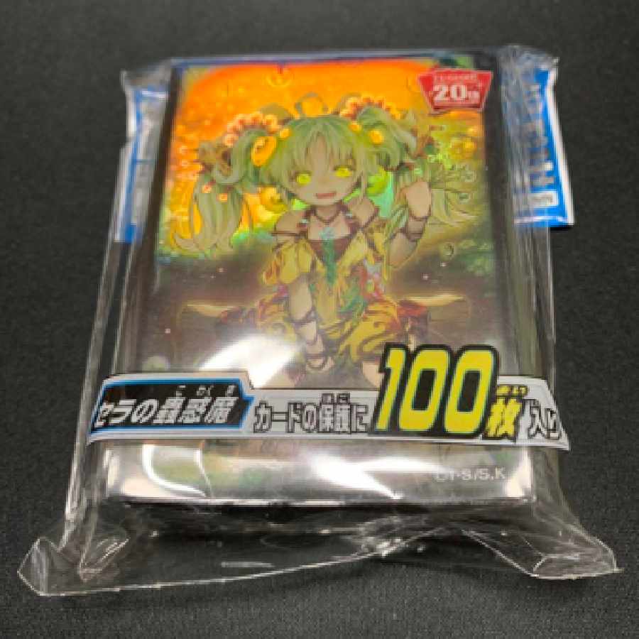 Yu-Gi-Oh! Sera's Enchantment Traptrix Sera Unopened