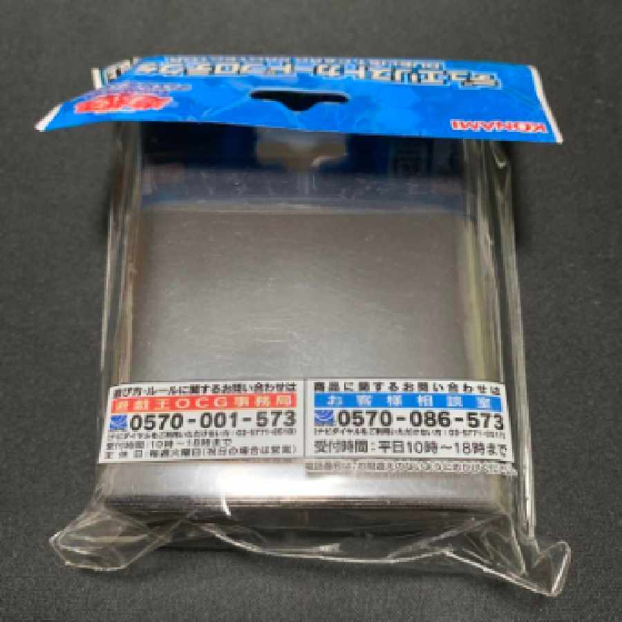 Yu-Gi-Oh! Sera's Enchantment Traptrix Sera Unopened