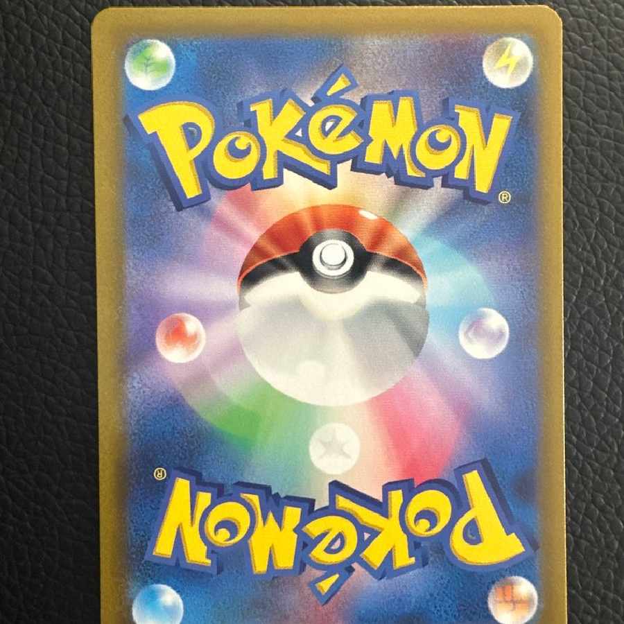 Duskull AR [s12a 203/172]. 1枚