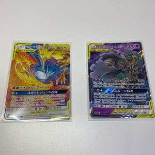 ファイヤー＆サンダー＆フリーザー　オーロット ＆ヨノワール