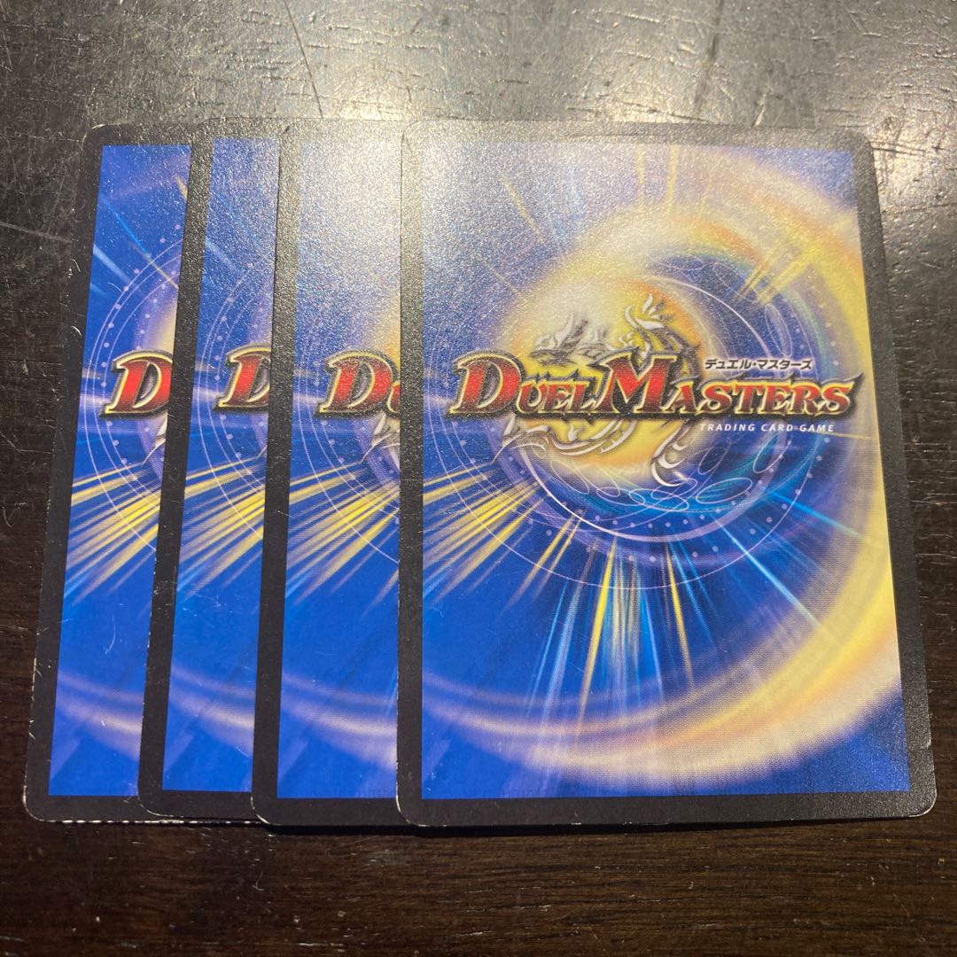 Deadly Fighter Braid Claw