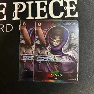 One Piece Card Isho Parallel 2 cards 2枚