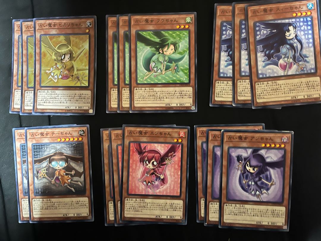 占い魔女　デッキ　遊戯王