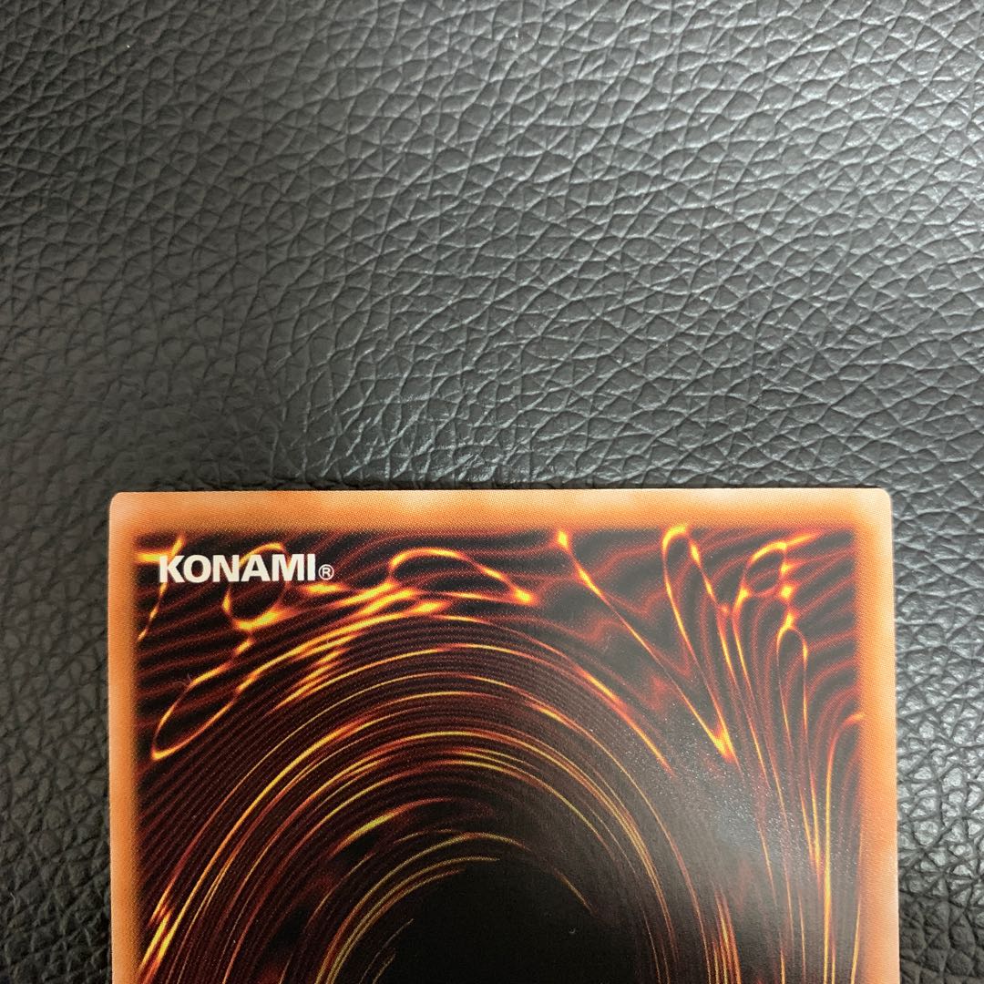 Nobody-Scat Thief 1枚