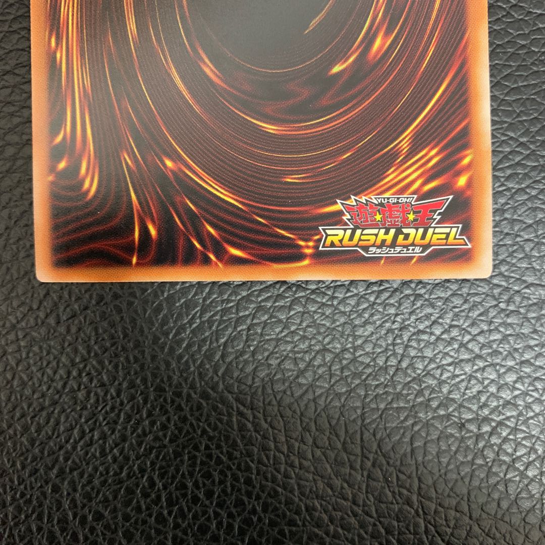 Nobody-Scat Thief 1枚