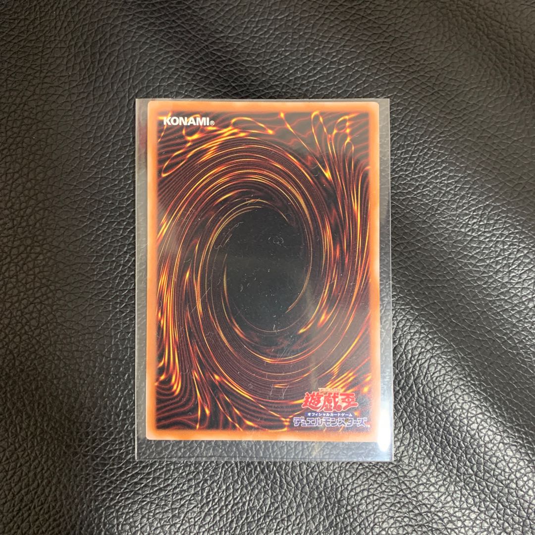 Volcanic-Bulette's Cannon