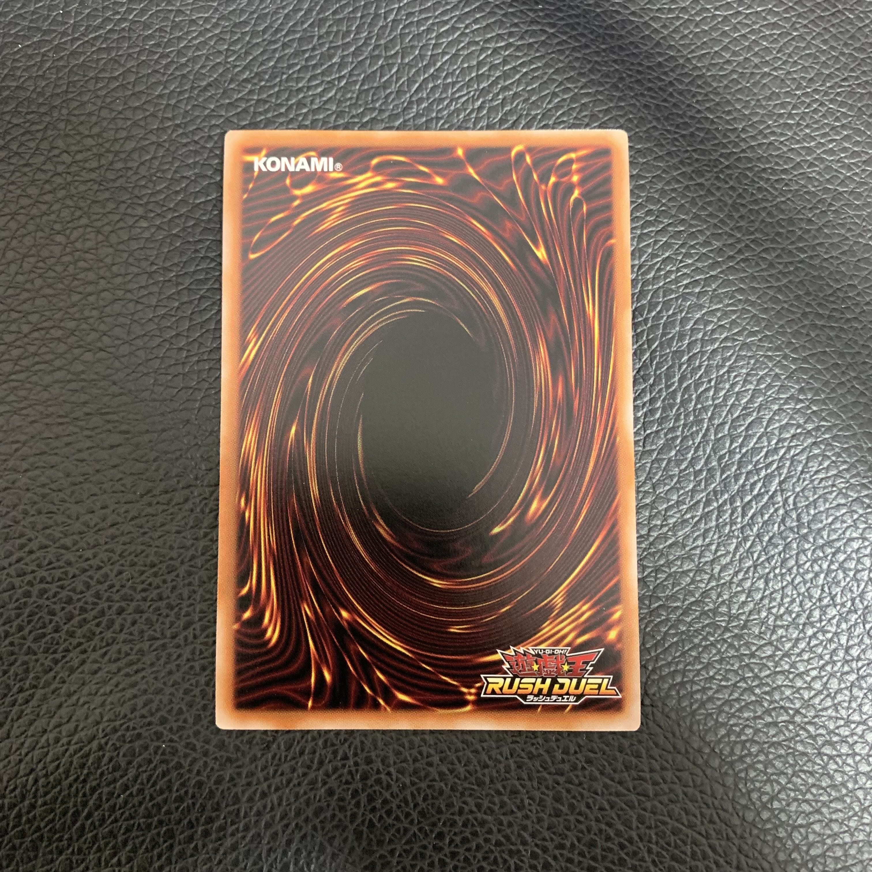 Pfluglaas-Beedrilles