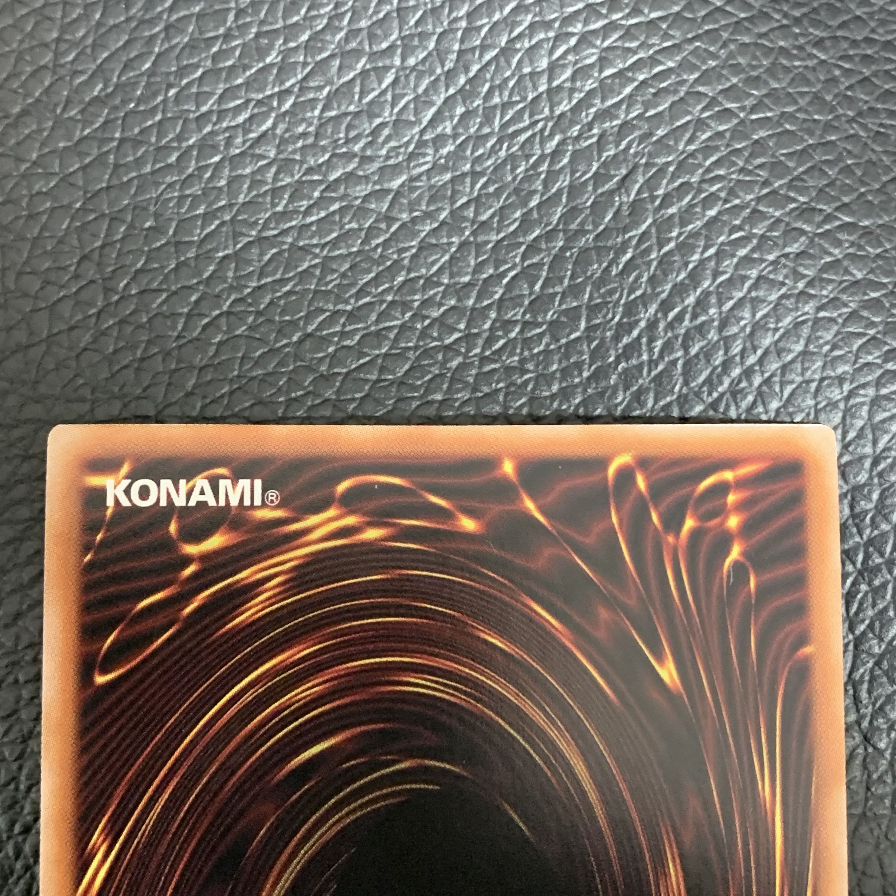 Pfluglaas-Beedrilles