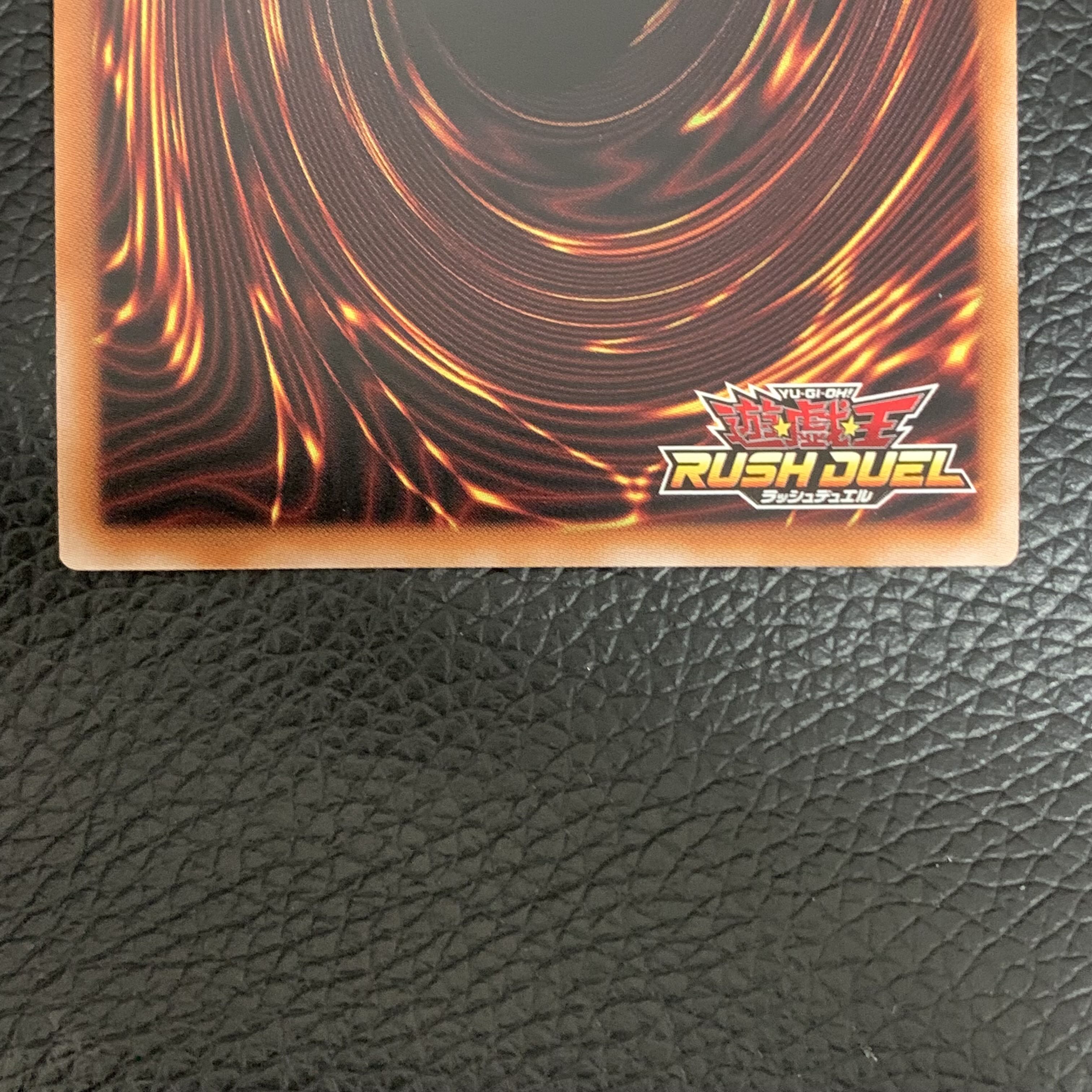 Pfluglaas-Beedrilles