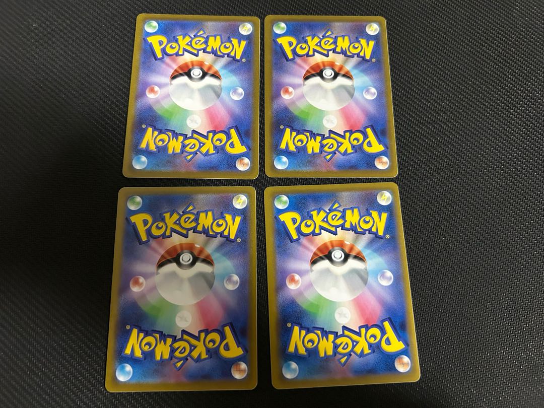 Colress Experiments 4-card set Pokémon Cards Pokémon Cards Normal U