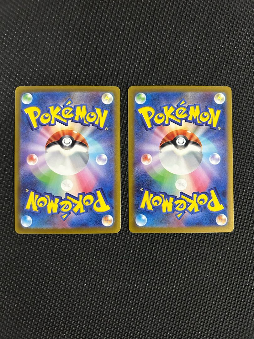 Archeops R Set of 2 Pokémon Cards Pokémon Cards