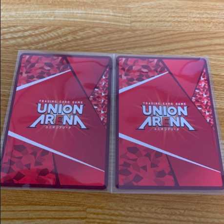 Oni no Kiri no Kiri Union Arena Card