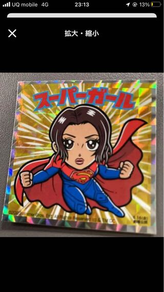 スーパーガール　フラッシュ　試写　dc シール