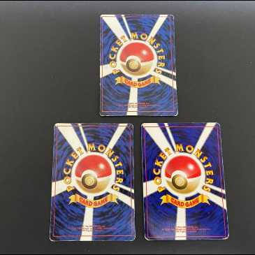 Pokemon cards, old backs, sold in bulk.