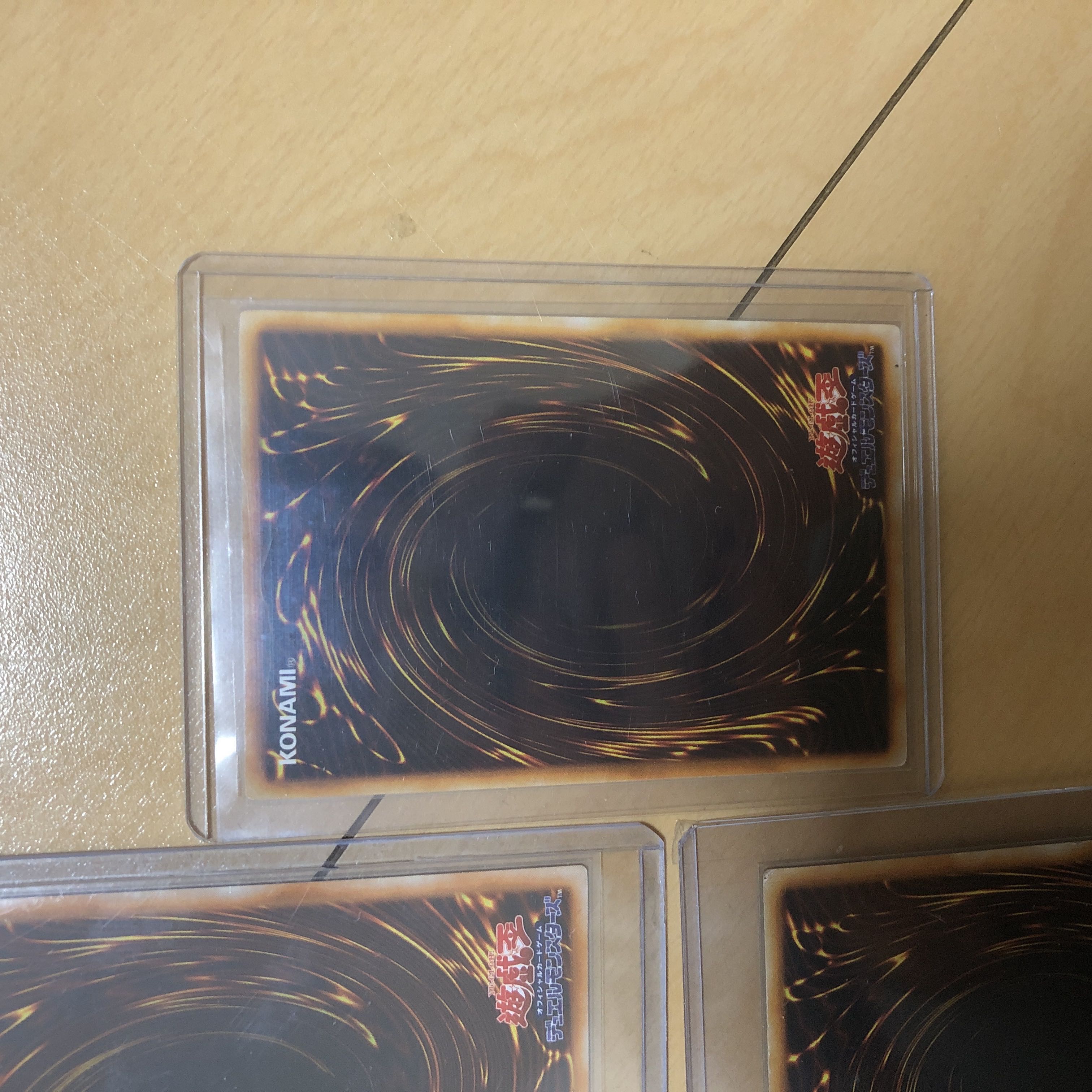 Early Yu-Gi-Oh! Retired